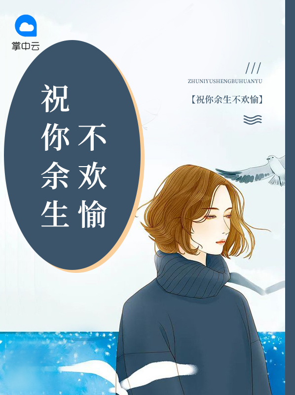 novel-avatar