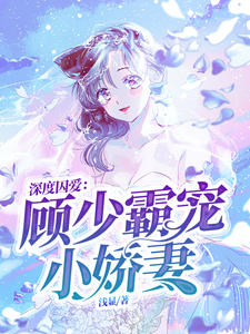 novel-avatar